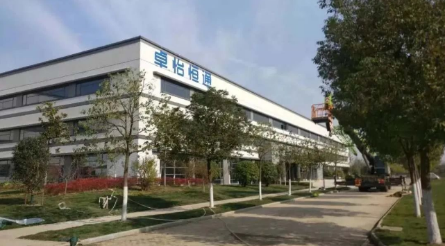 evo视讯：合肥卓怡恒通稳步推进，预计年产量达70万台