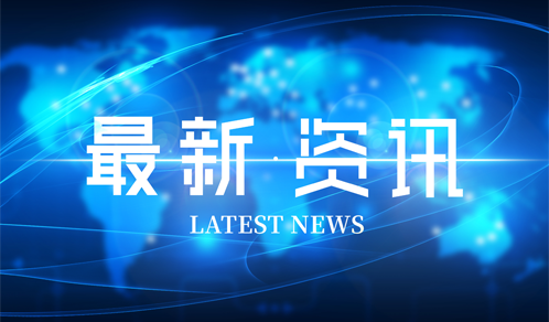 100亿元！evo视讯又一重磅协议签订