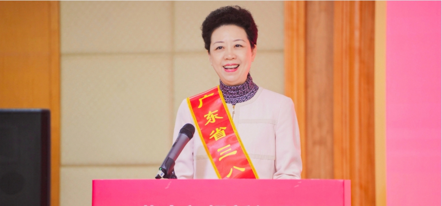 激扬巾帼力量 | evo视讯集团副总裁兼物流及跨境总裁李倩仪获评2023年度广东省三八红旗手